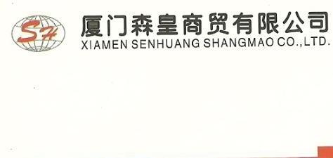 環(huán)氧_環(huán)氧供應(yīng)商_供應(yīng)樹脂澆注環(huán)氧SCB10-160-10KV,技術(shù)參數(shù)、結(jié)構(gòu)特點(diǎn)_環(huán)氧價(jià)格_北京恒安源電氣