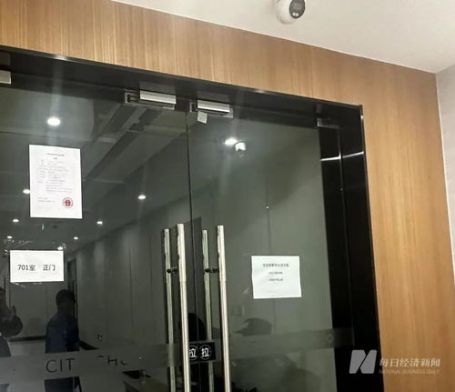 上海老牌超市轟然倒閉，供應商被拖欠貨款，神秘接盤者劉玉玲浮出水面