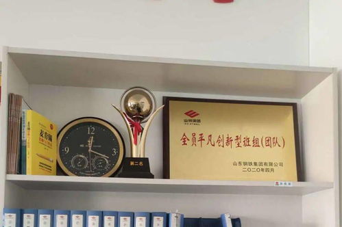 熱軋廠電氣點檢維護班 學(xué)以致用守正創(chuàng)新，全力推進學(xué)習(xí)型班組建設(shè)